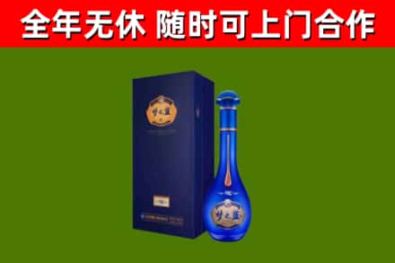 沙坪坝区回收梦之蓝M6